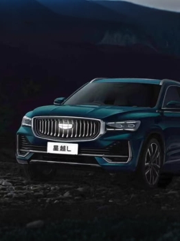 Logo phát sáng Geely Monjaro